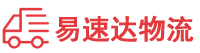 株洲到利通区物流公司